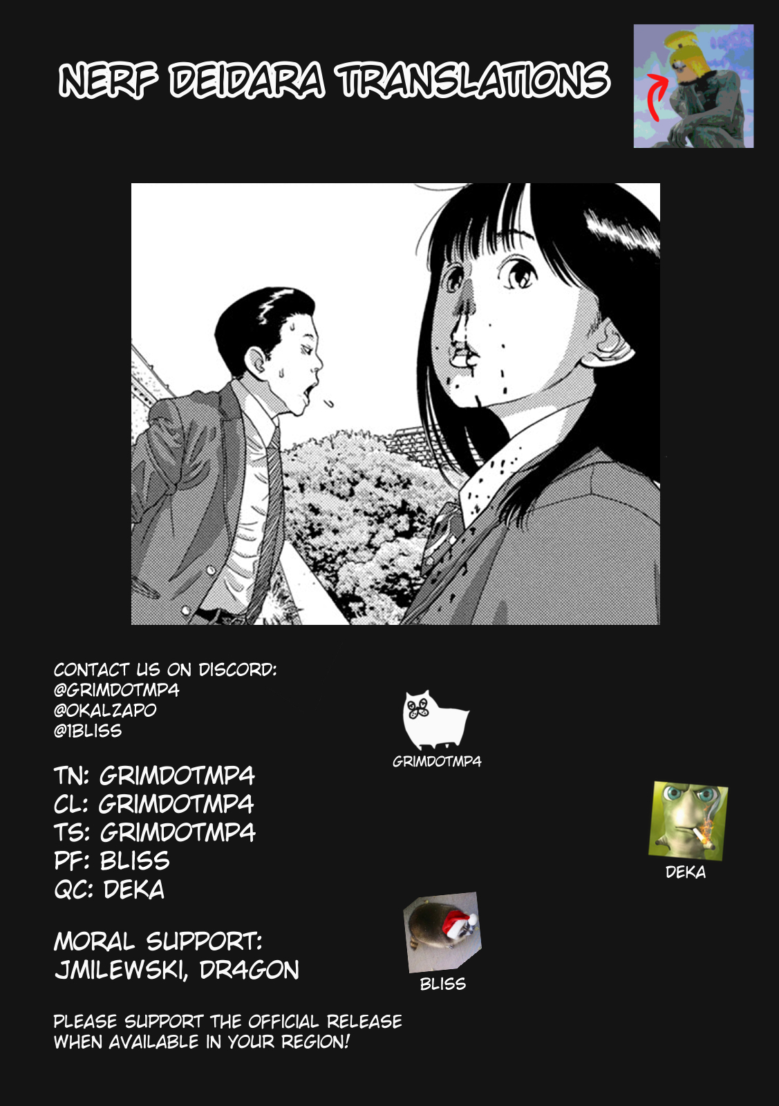 Read Under Ninja En Manga Online
