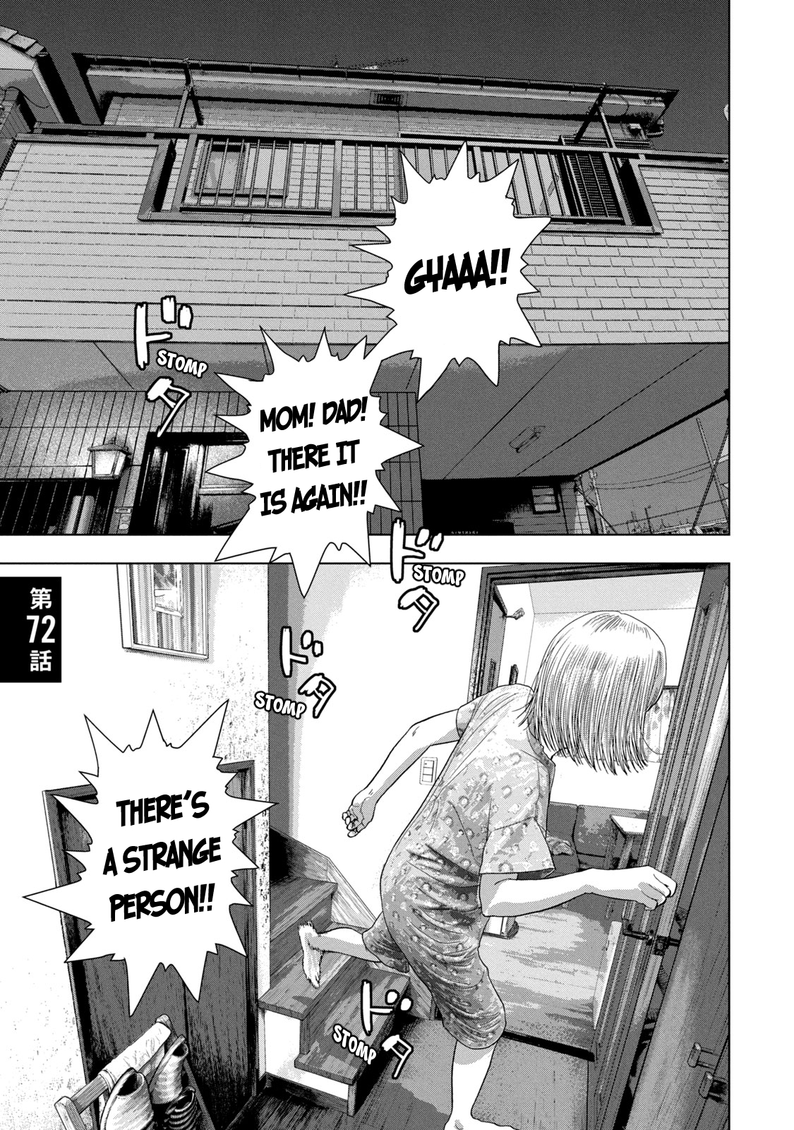 Read Under Ninja En Manga Online