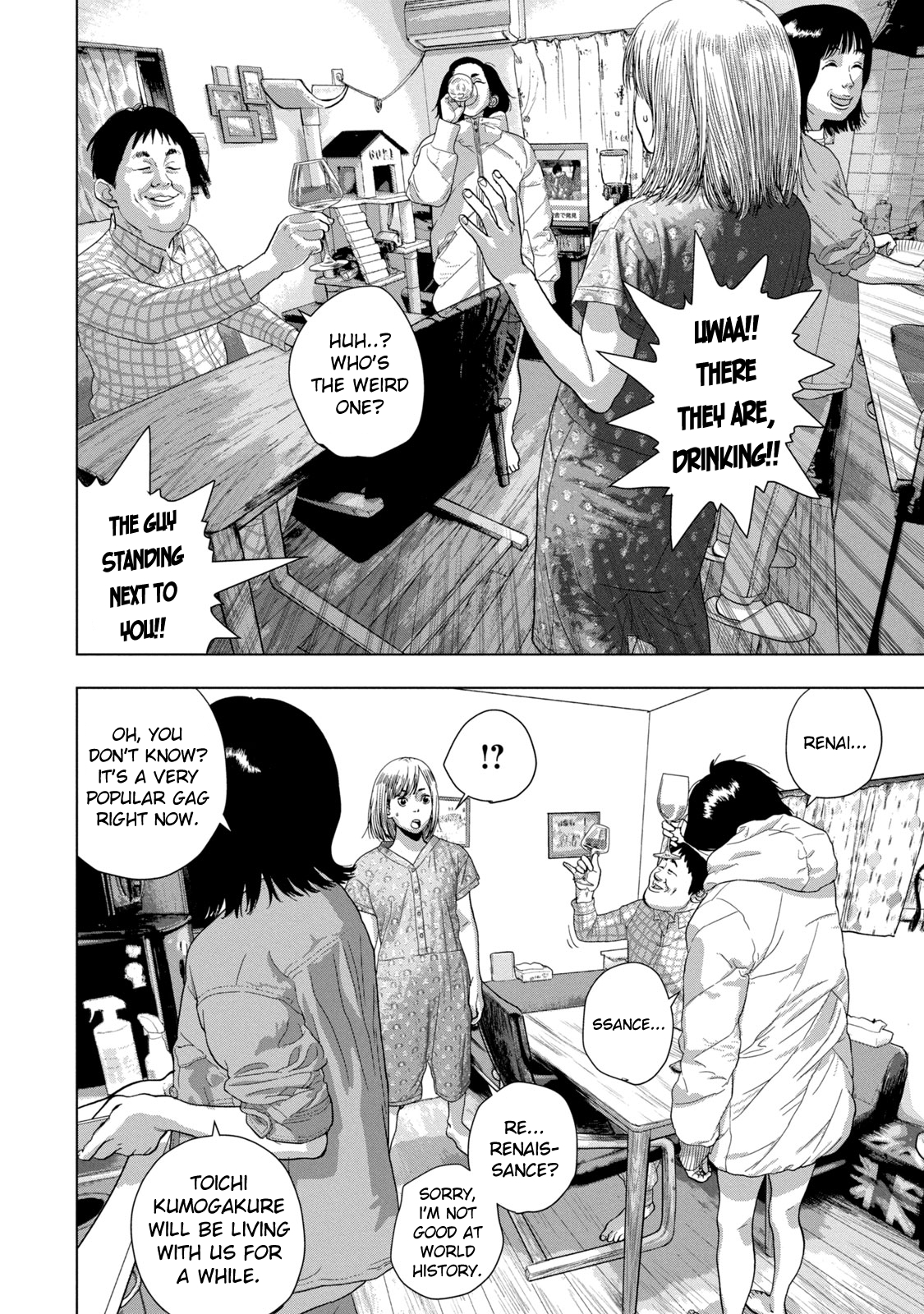 Read Under Ninja En Manga Online