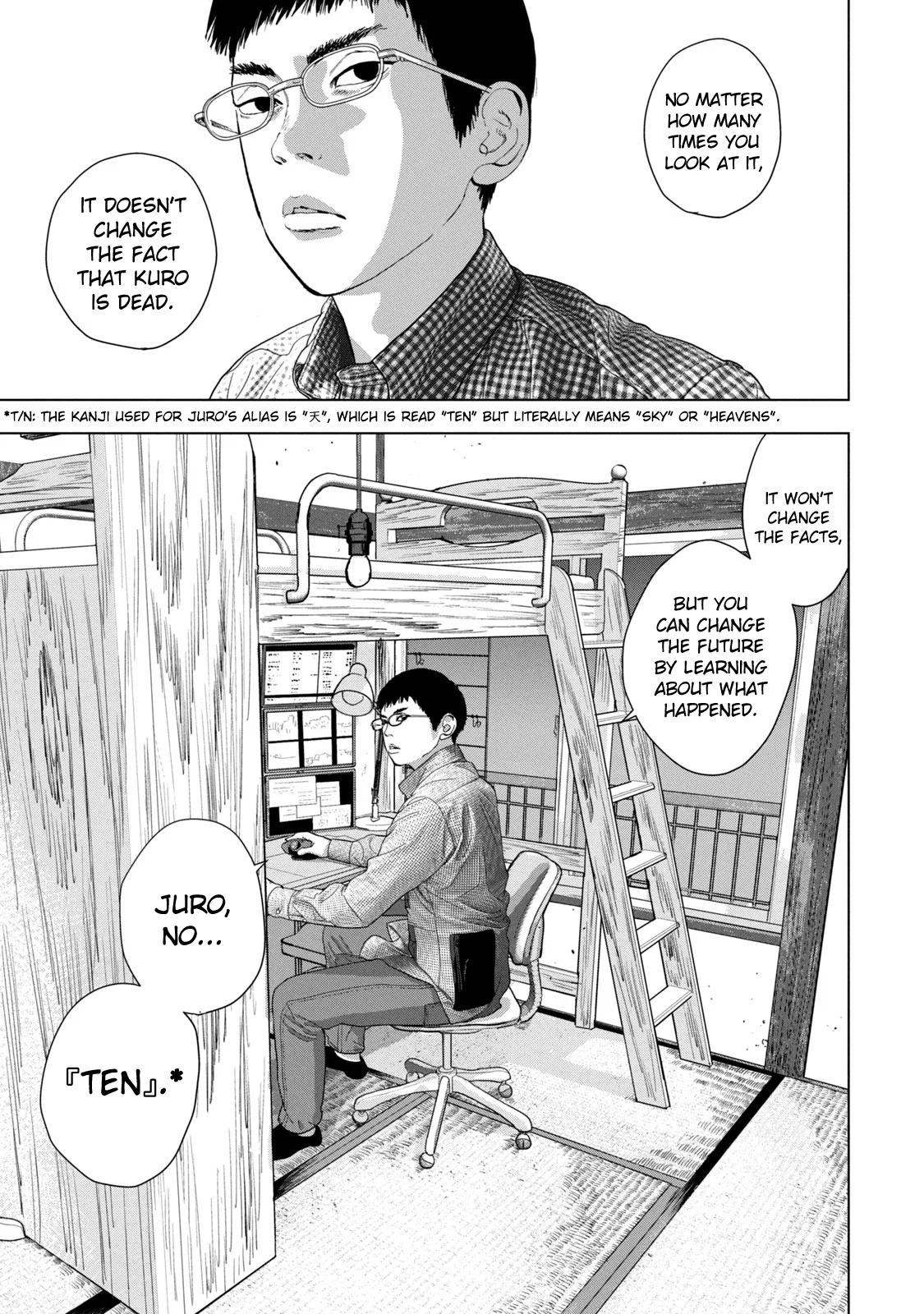 Read Under Ninja En Manga Online