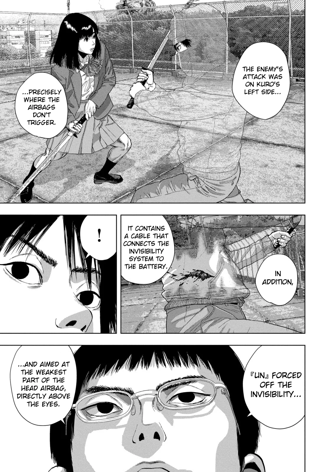 Read Under Ninja En Manga Online