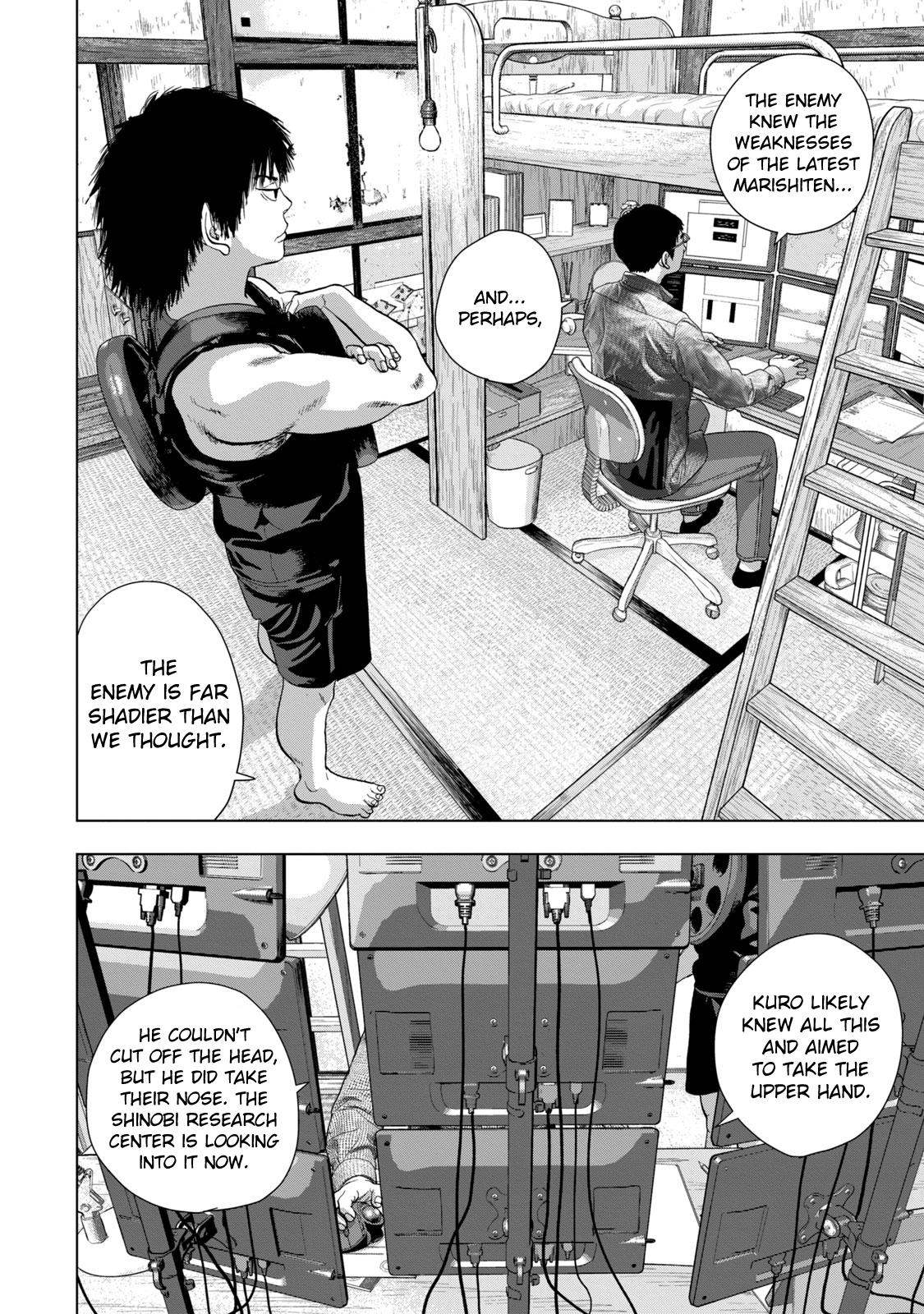Read Under Ninja En Manga Online