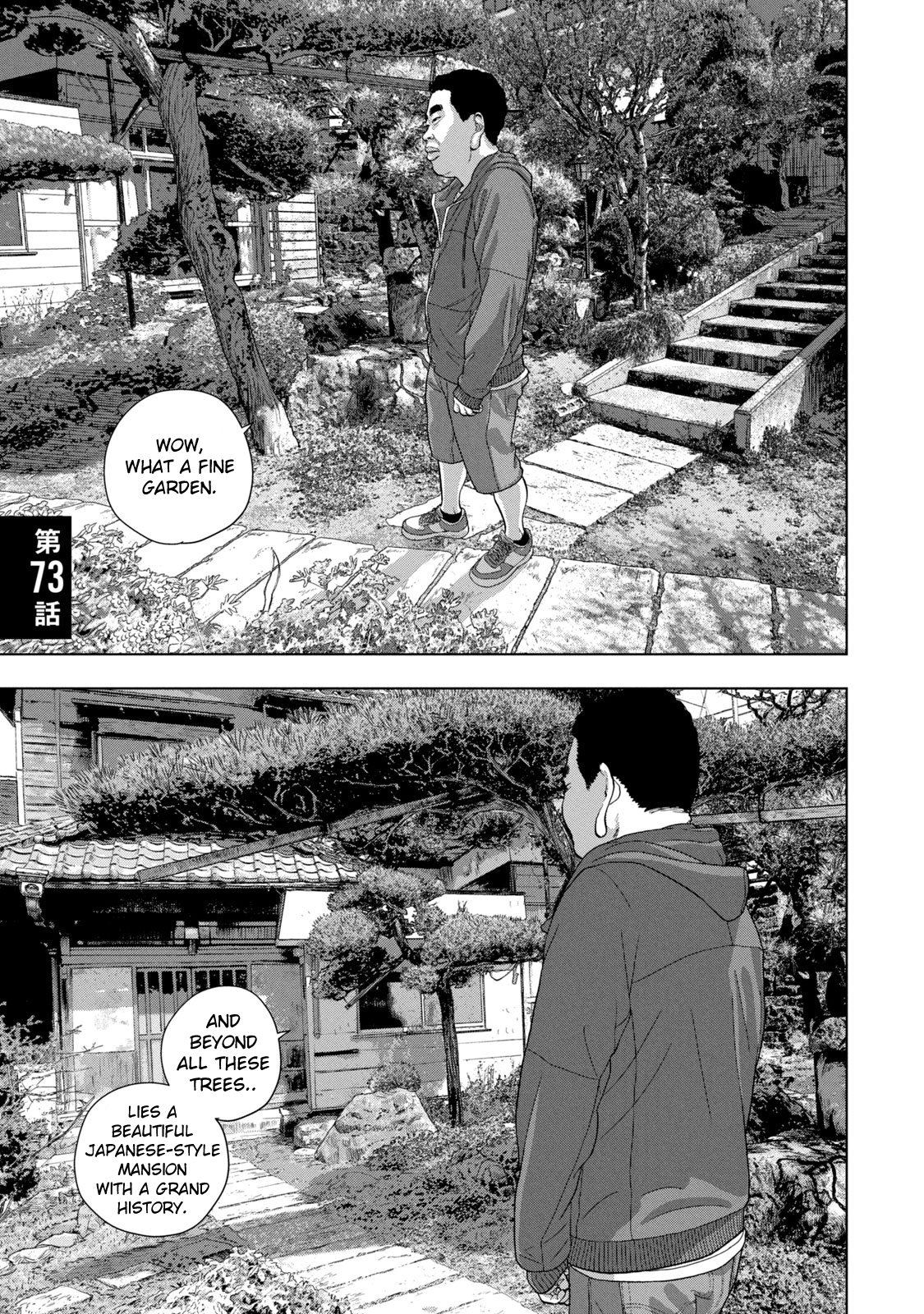 Read Under Ninja En Manga Online
