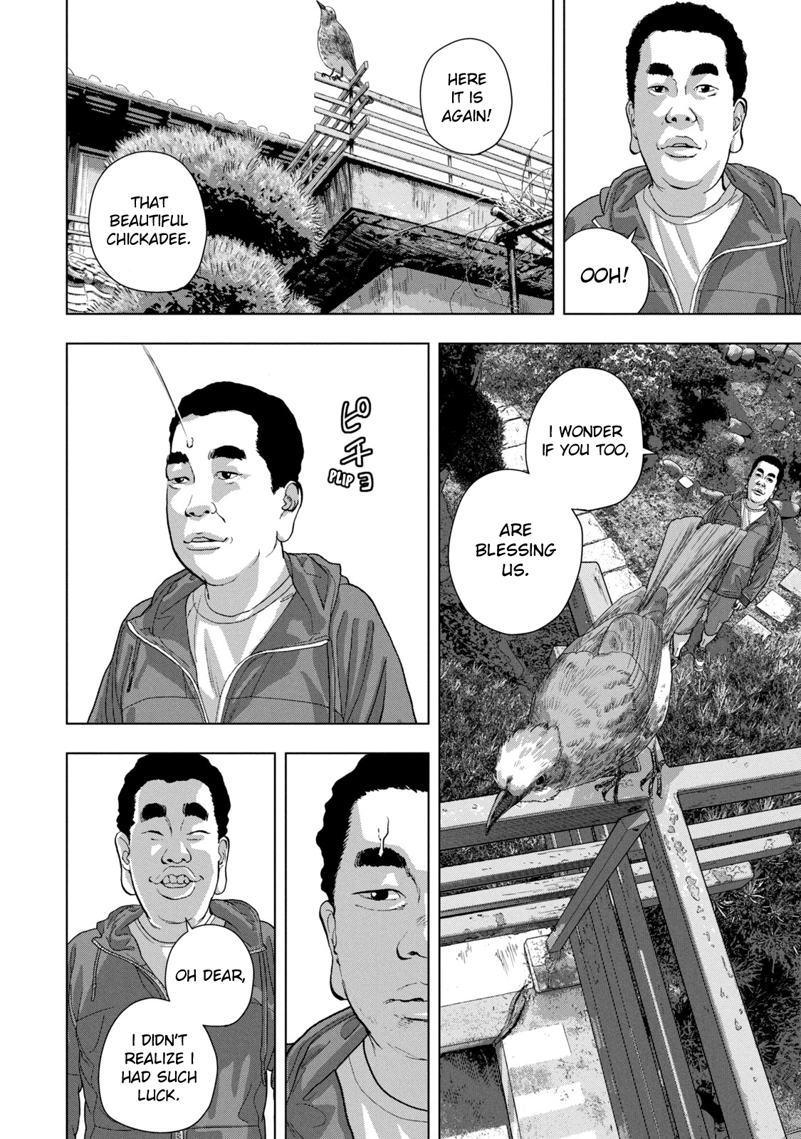 Read Under Ninja En Manga Online