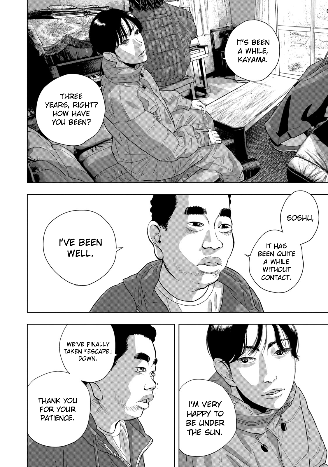 Read Under Ninja En Manga Online