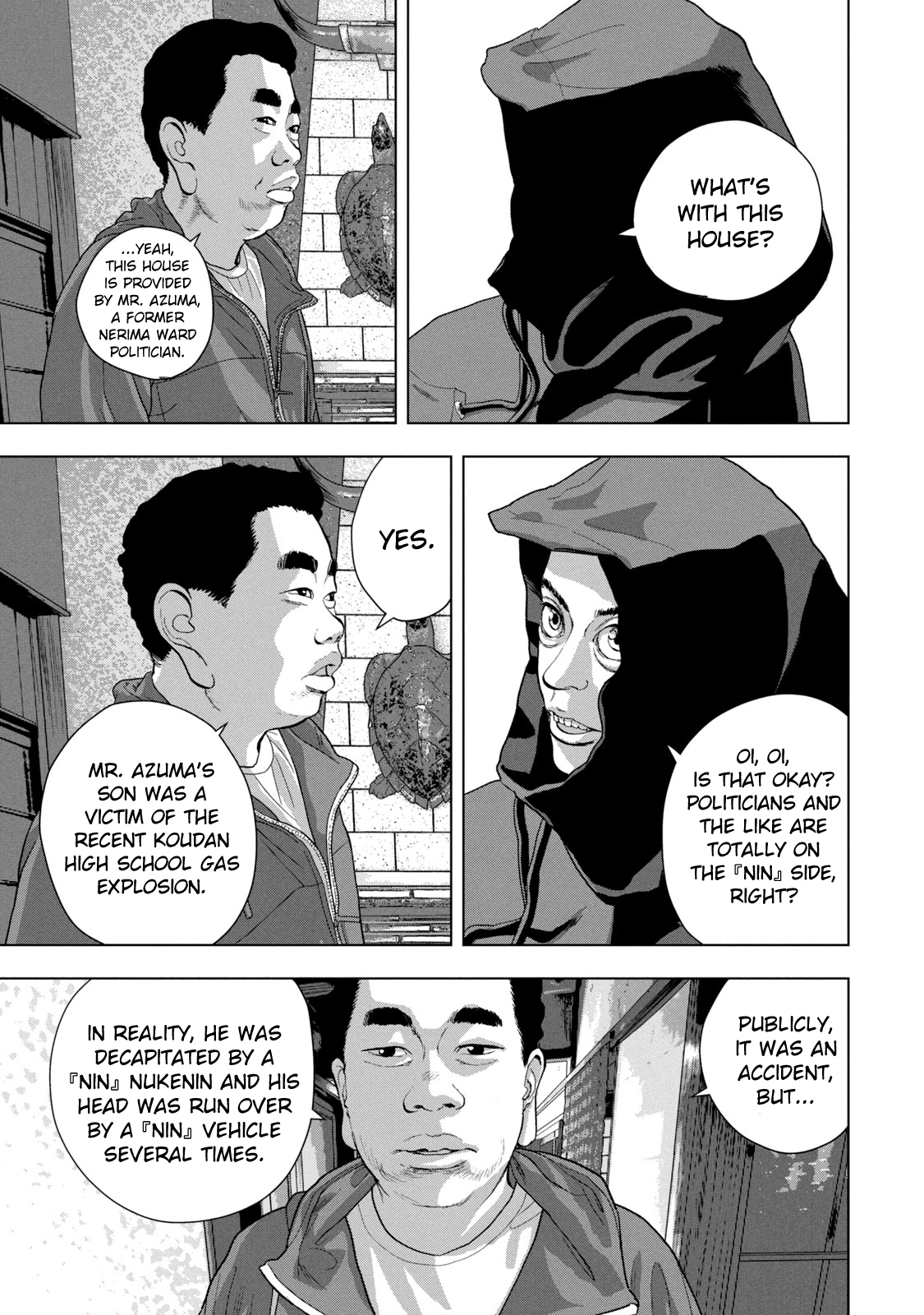 Read Under Ninja En Manga Online