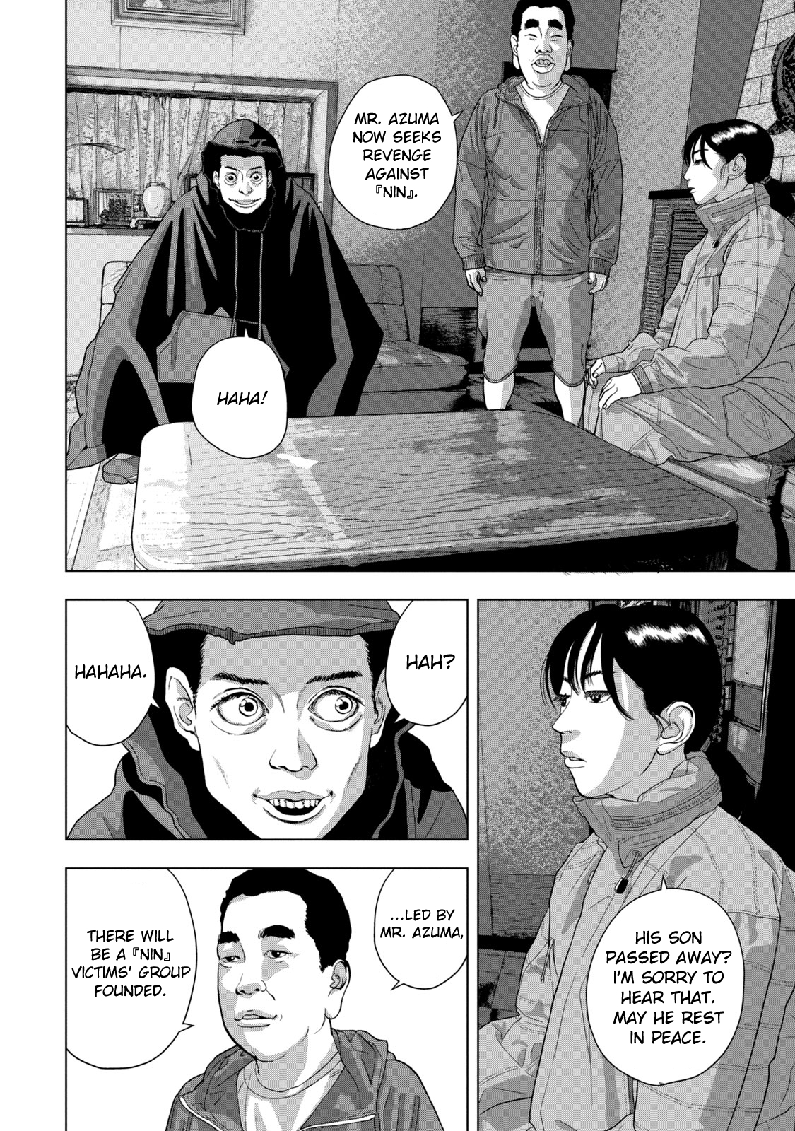 Read Under Ninja En Manga Online
