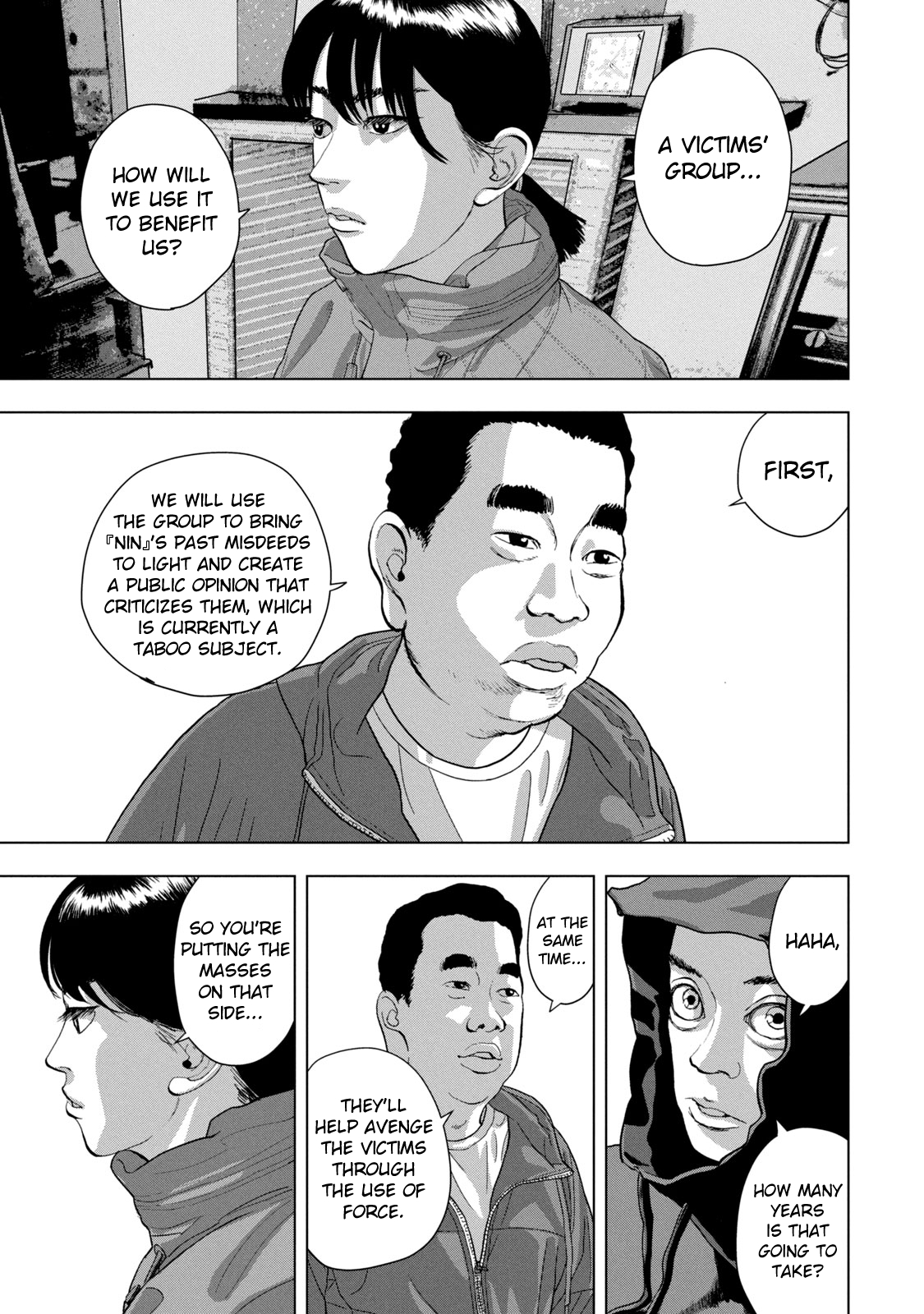 Read Under Ninja En Manga Online