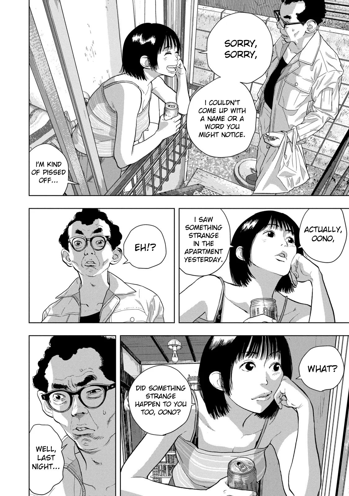 Read Under Ninja En Manga Online