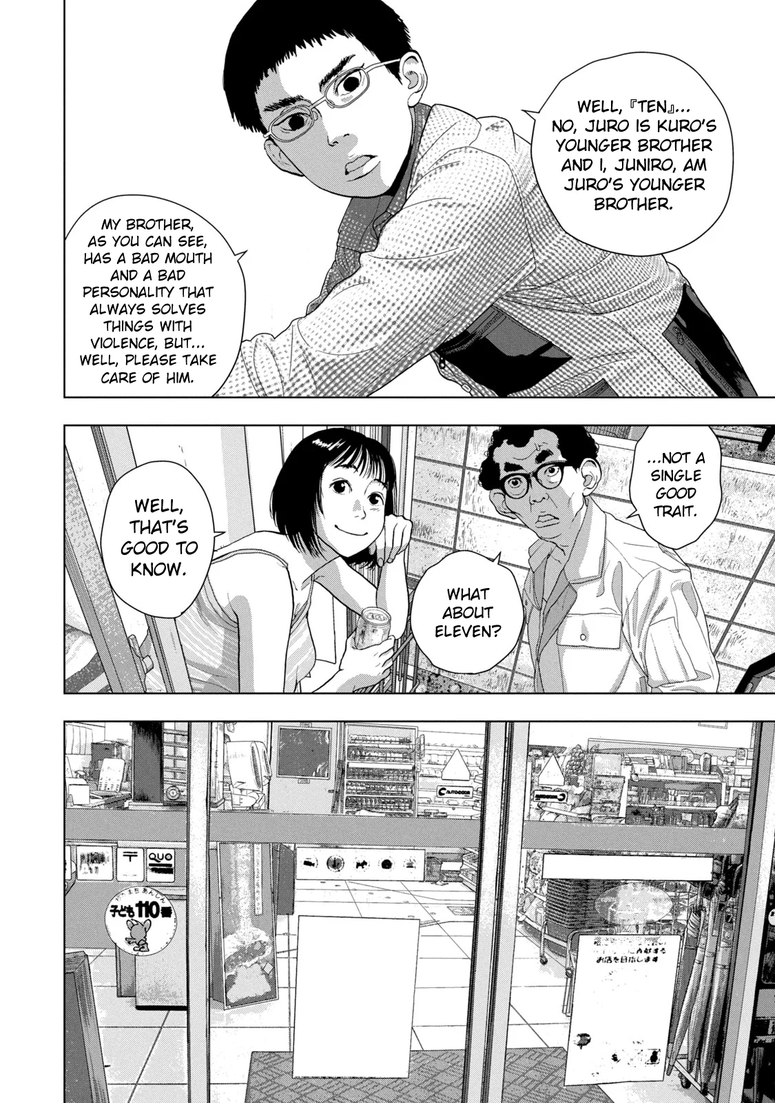 Read Under Ninja En Manga Online