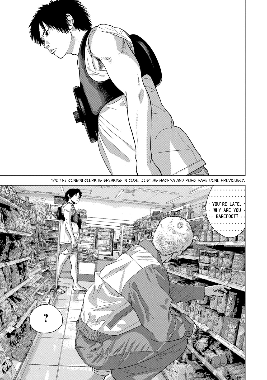 Read Under Ninja En Manga Online
