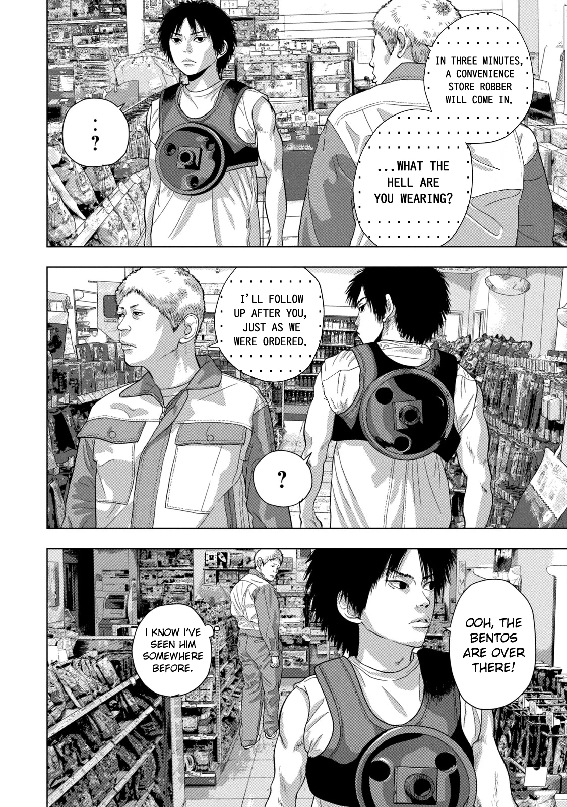 Read Under Ninja En Manga Online