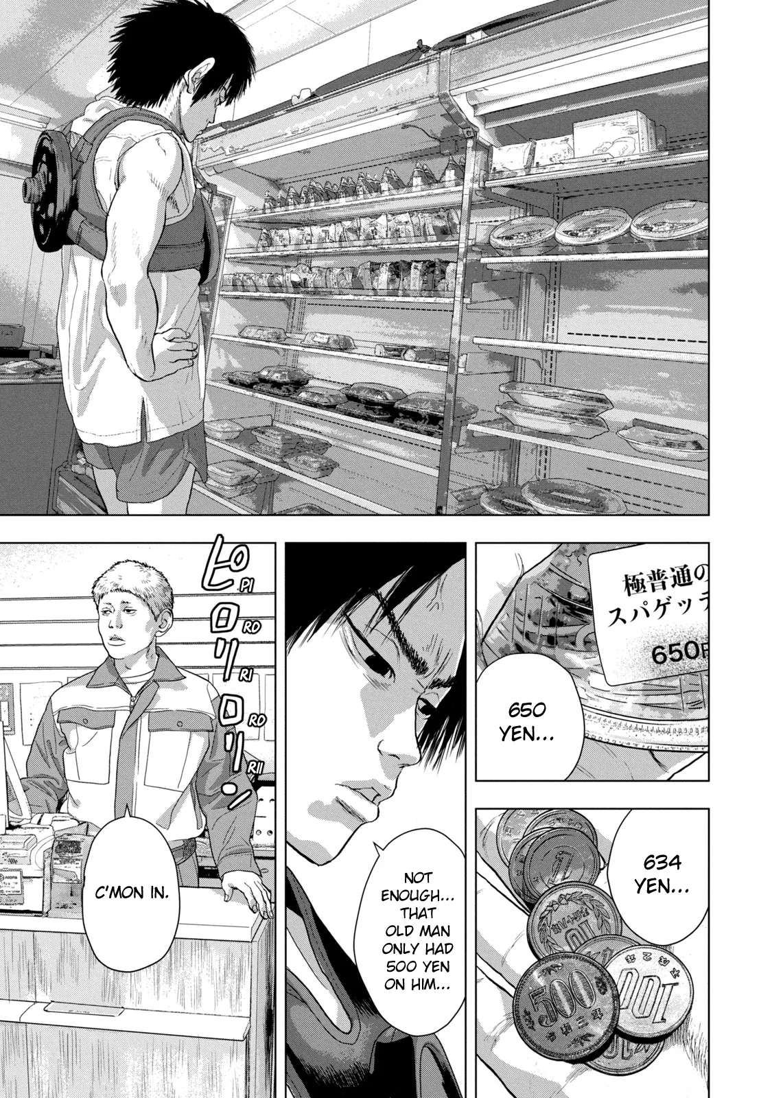Read Under Ninja En Manga Online