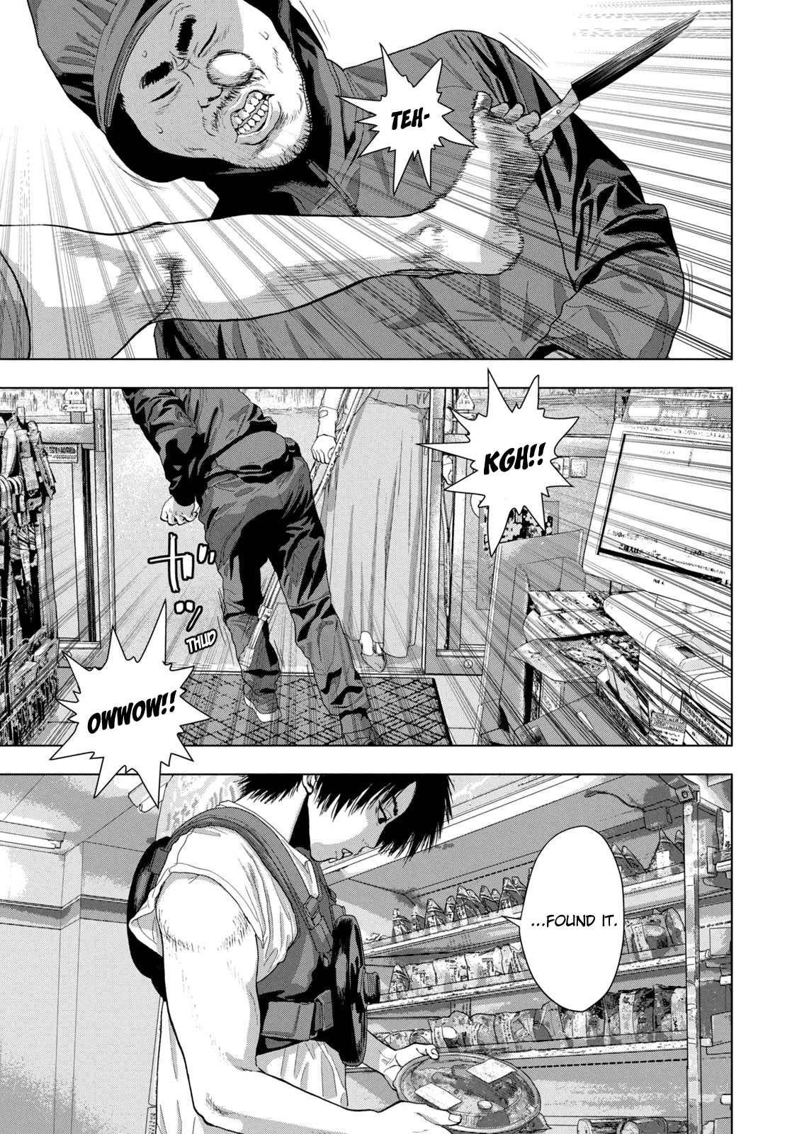 Read Under Ninja En Manga Online