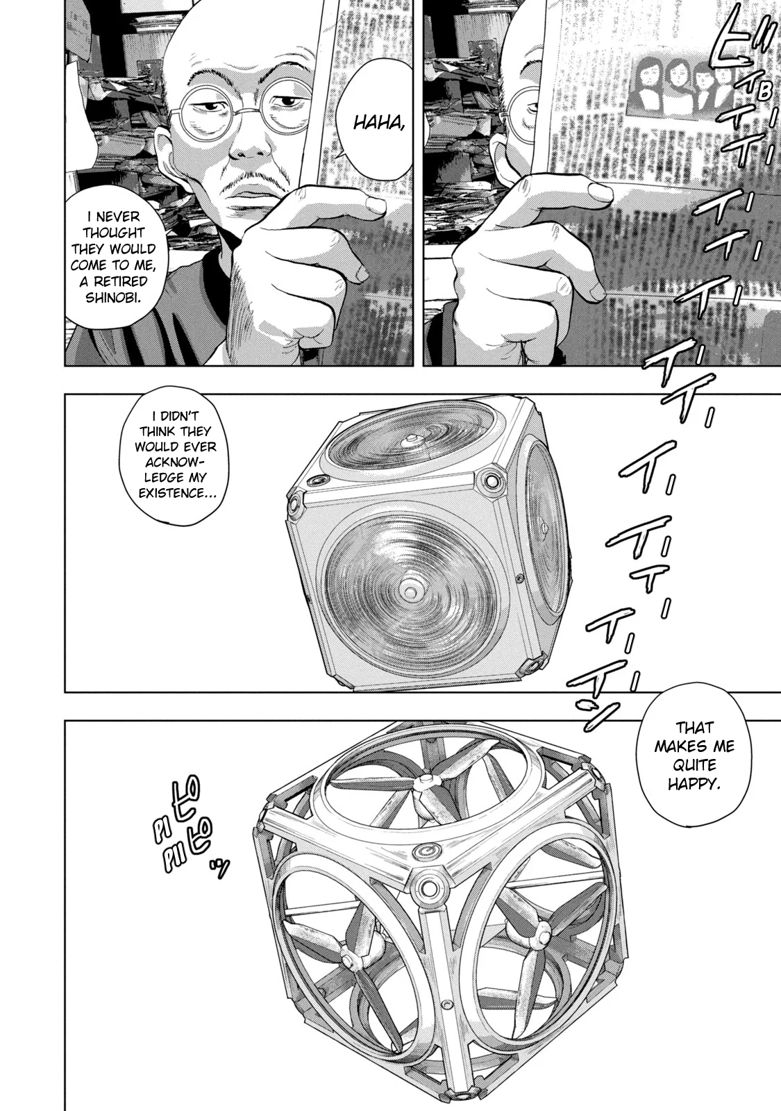 Read Under Ninja En Manga Online