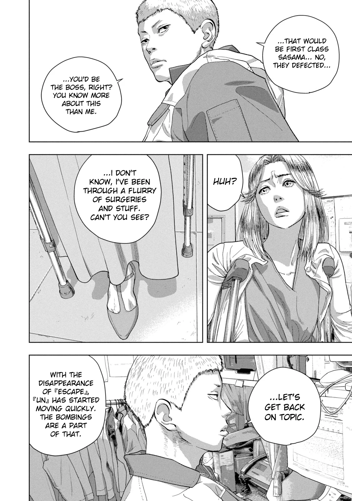 Read Under Ninja En Manga Online