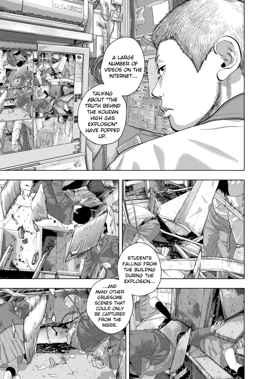 Read Under Ninja En Manga Online