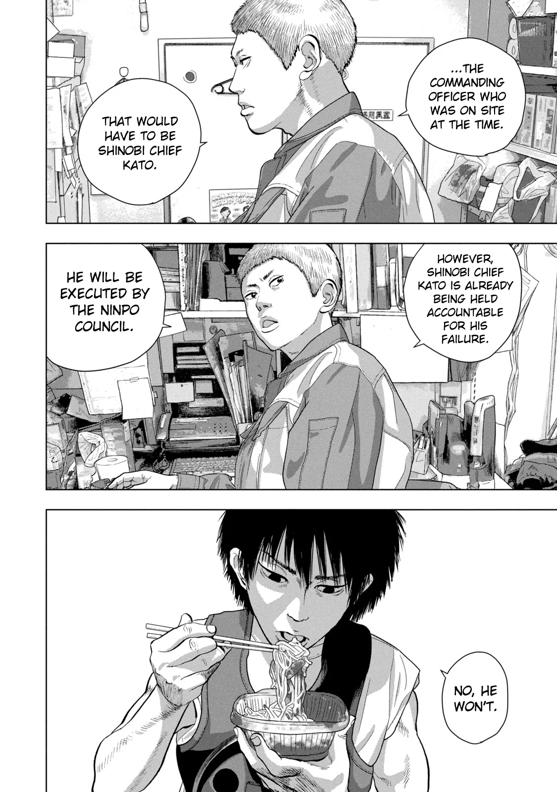 Read Under Ninja En Manga Online