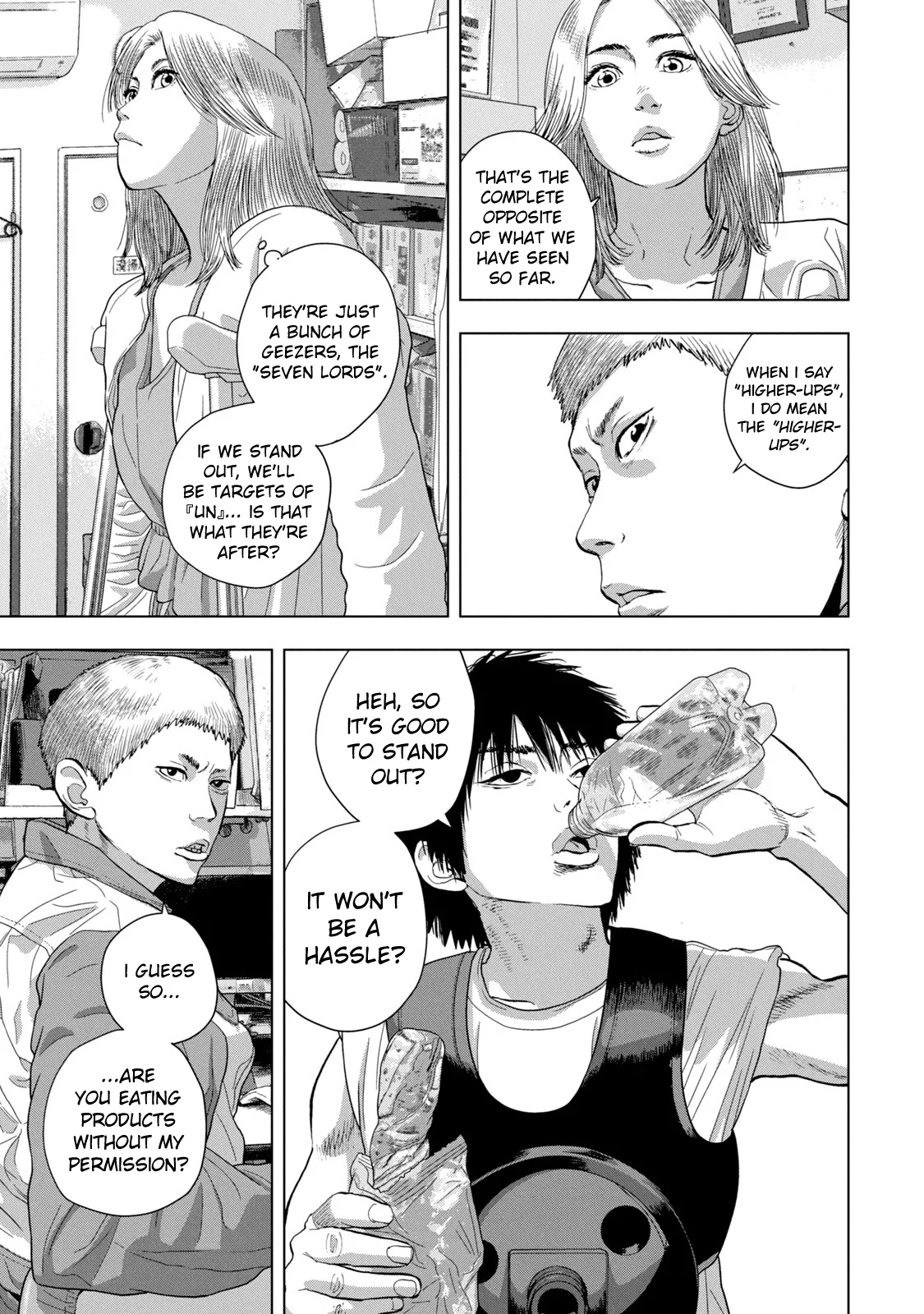 Read Under Ninja En Manga Online