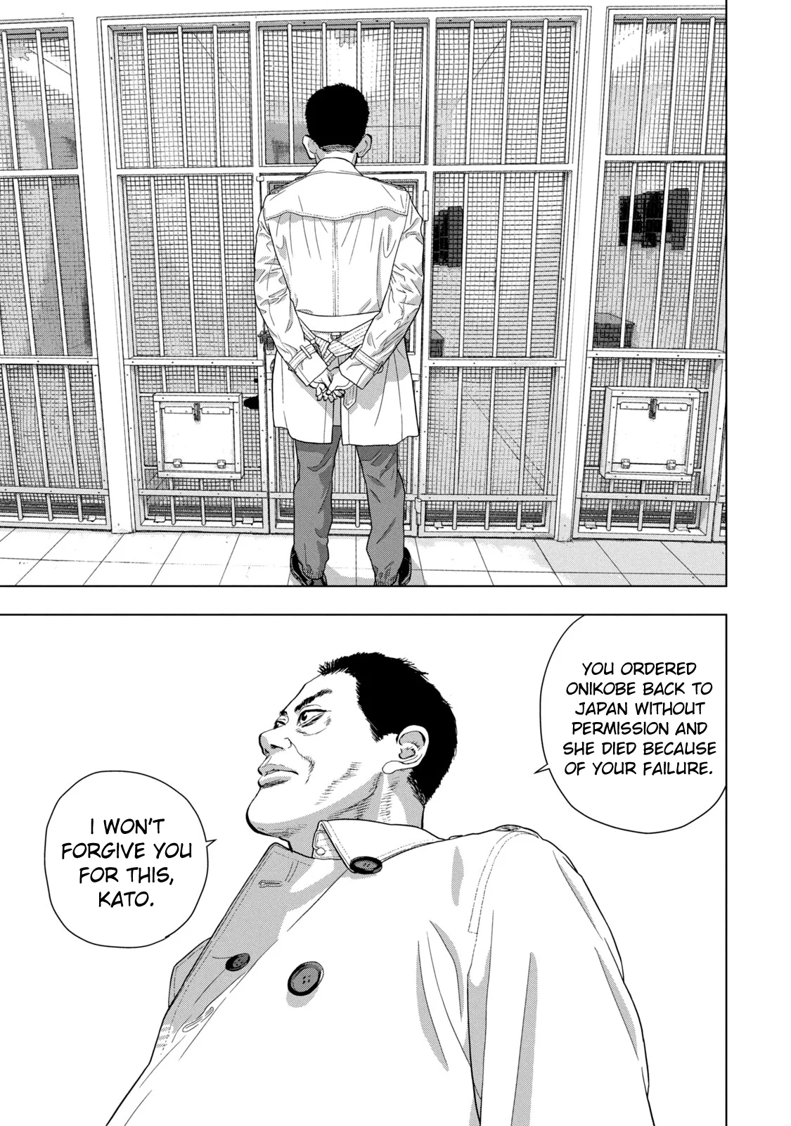 Read Under Ninja En Manga Online