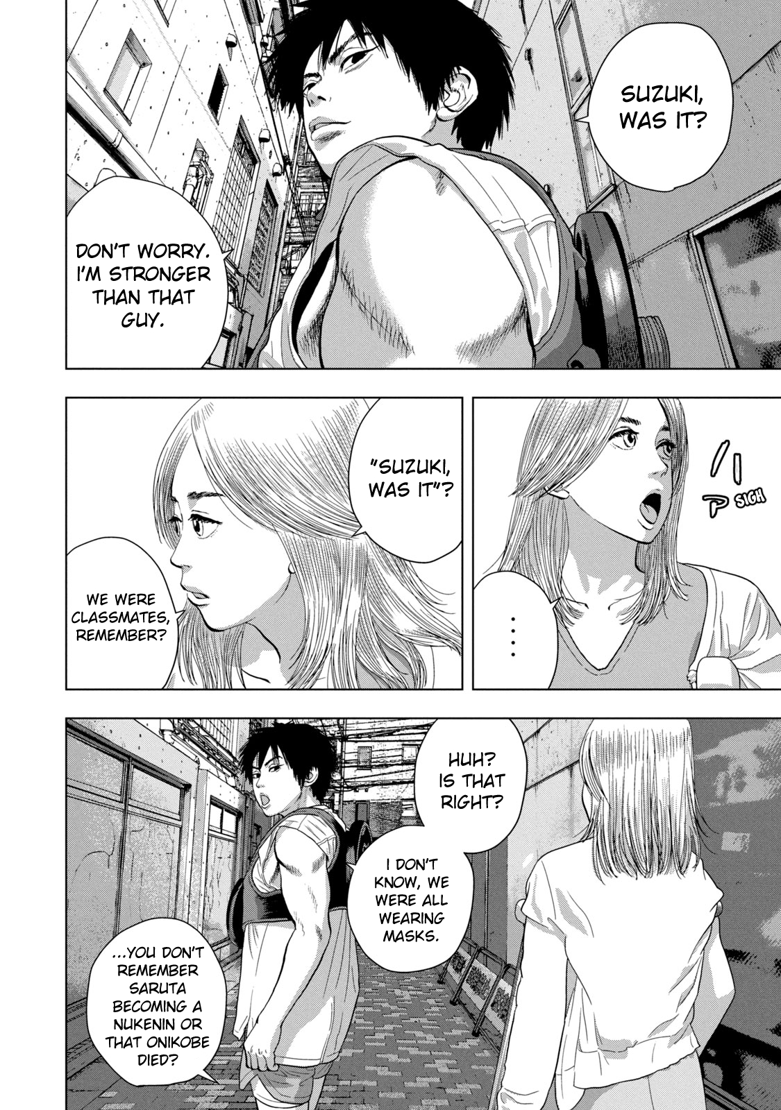 Read Under Ninja En Manga Online