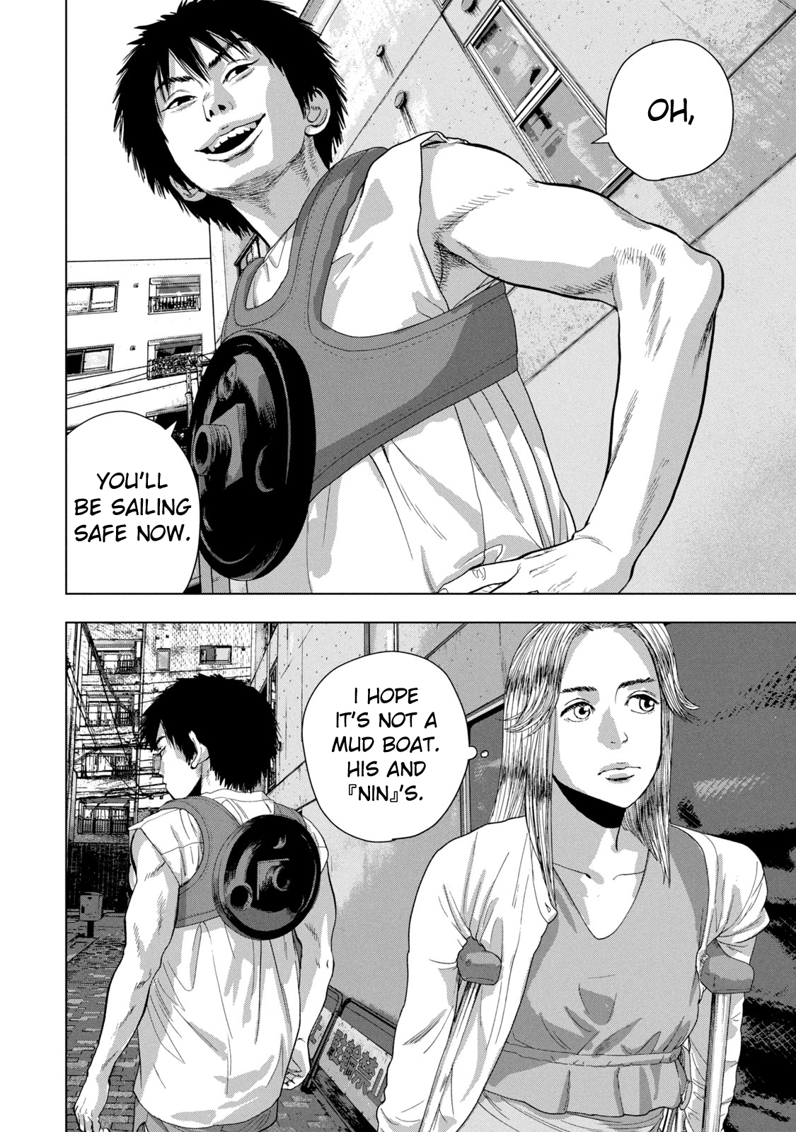 Read Under Ninja En Manga Online