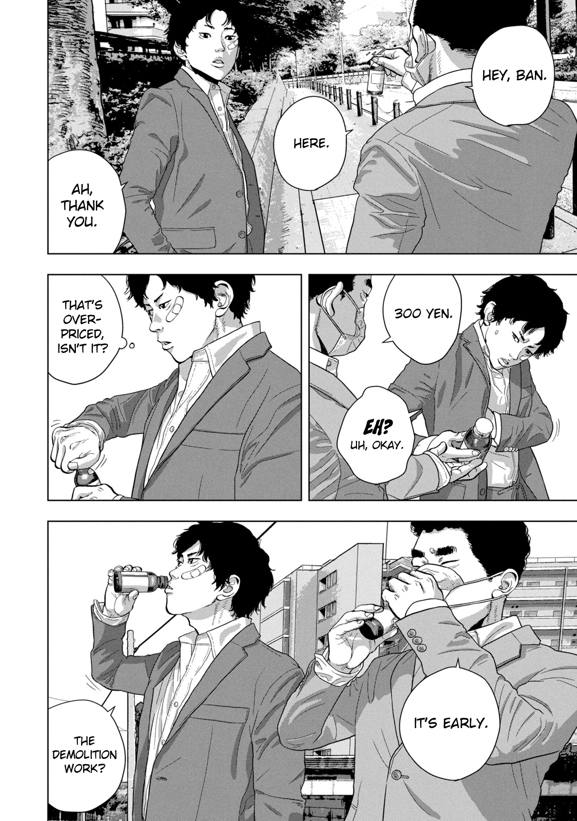 Read Under Ninja En Manga Online