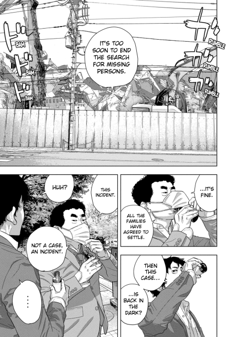 Read Under Ninja En Manga Online