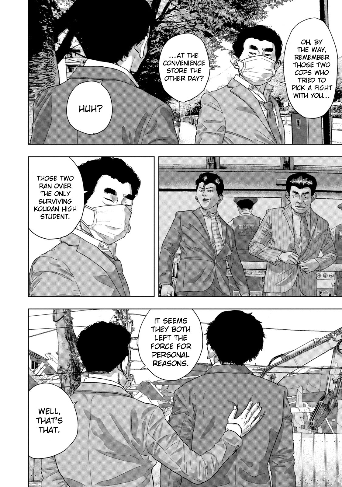 Read Under Ninja En Manga Online