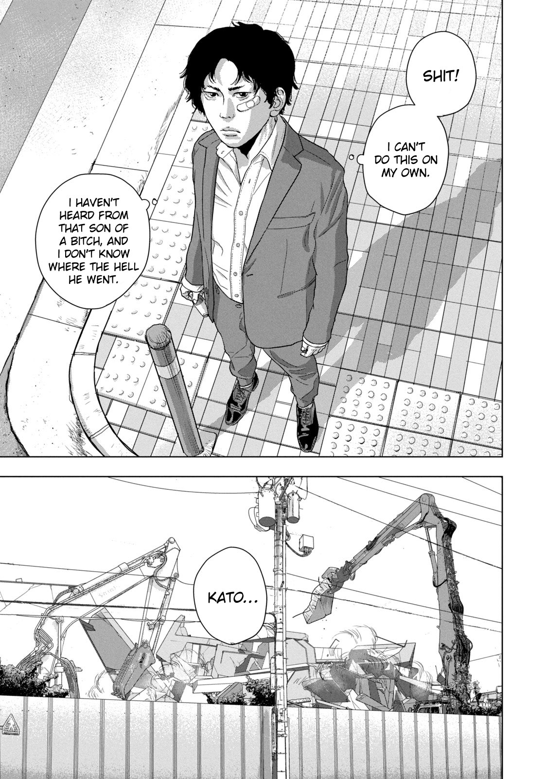 Read Under Ninja En Manga Online
