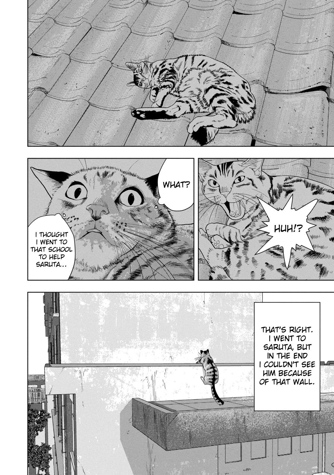Read Under Ninja En Manga Online