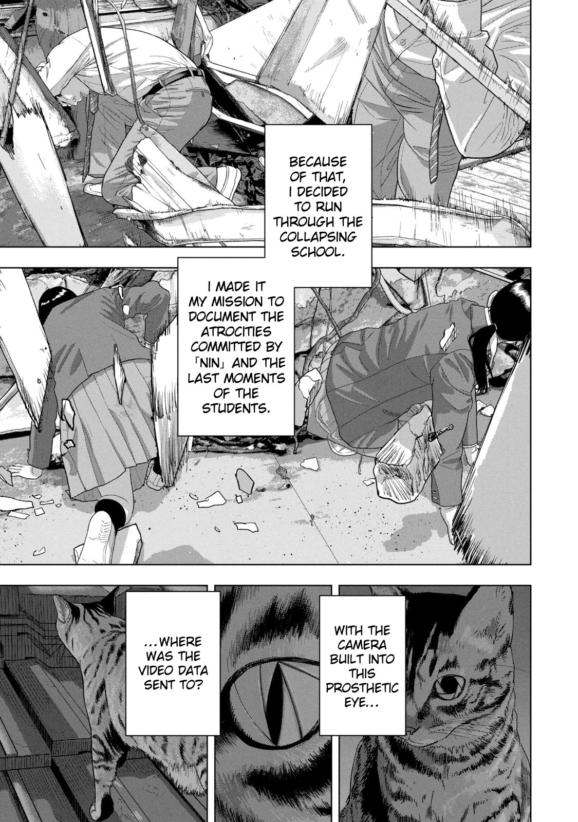 Read Under Ninja En Manga Online