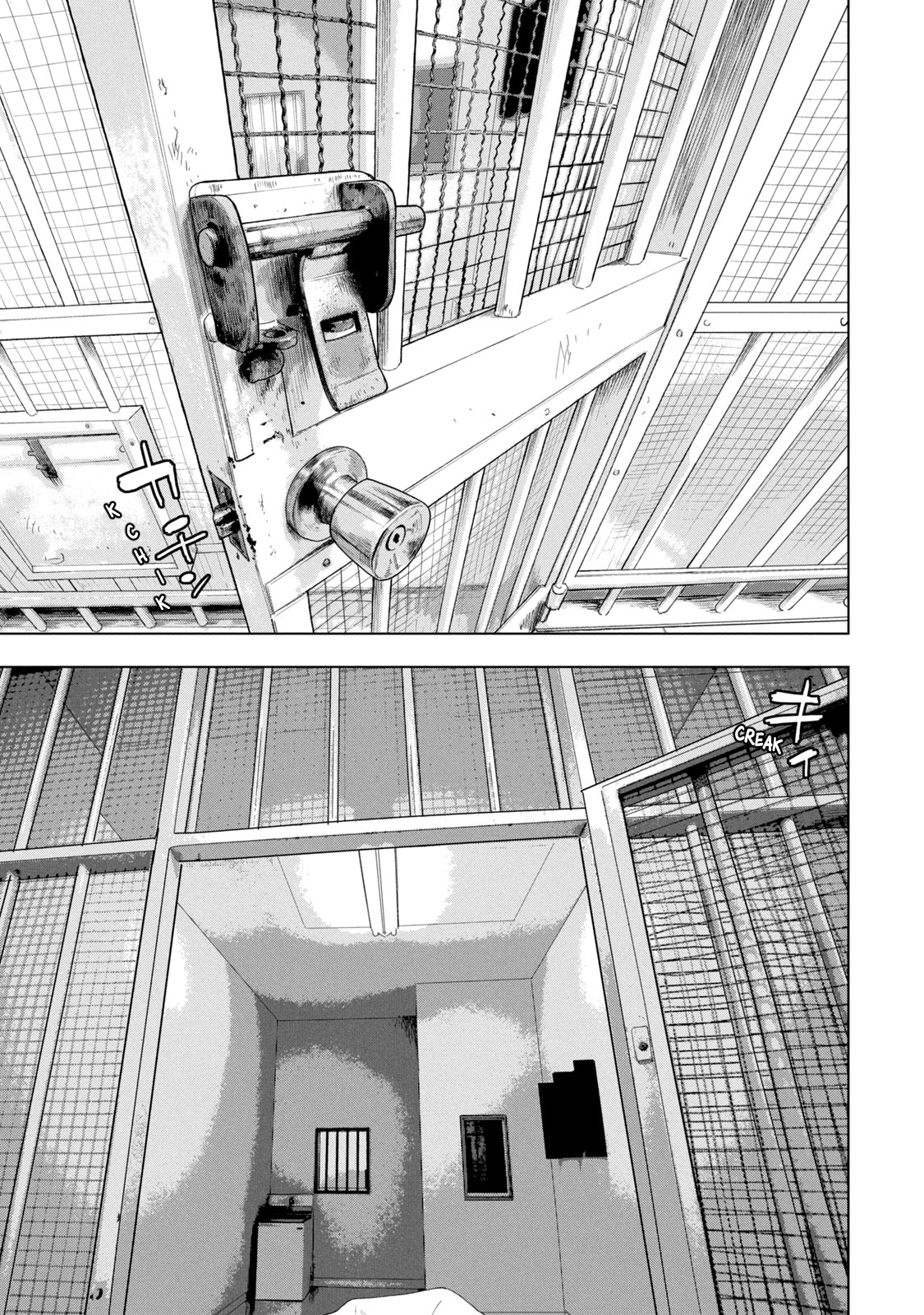 Read Under Ninja En Manga Online