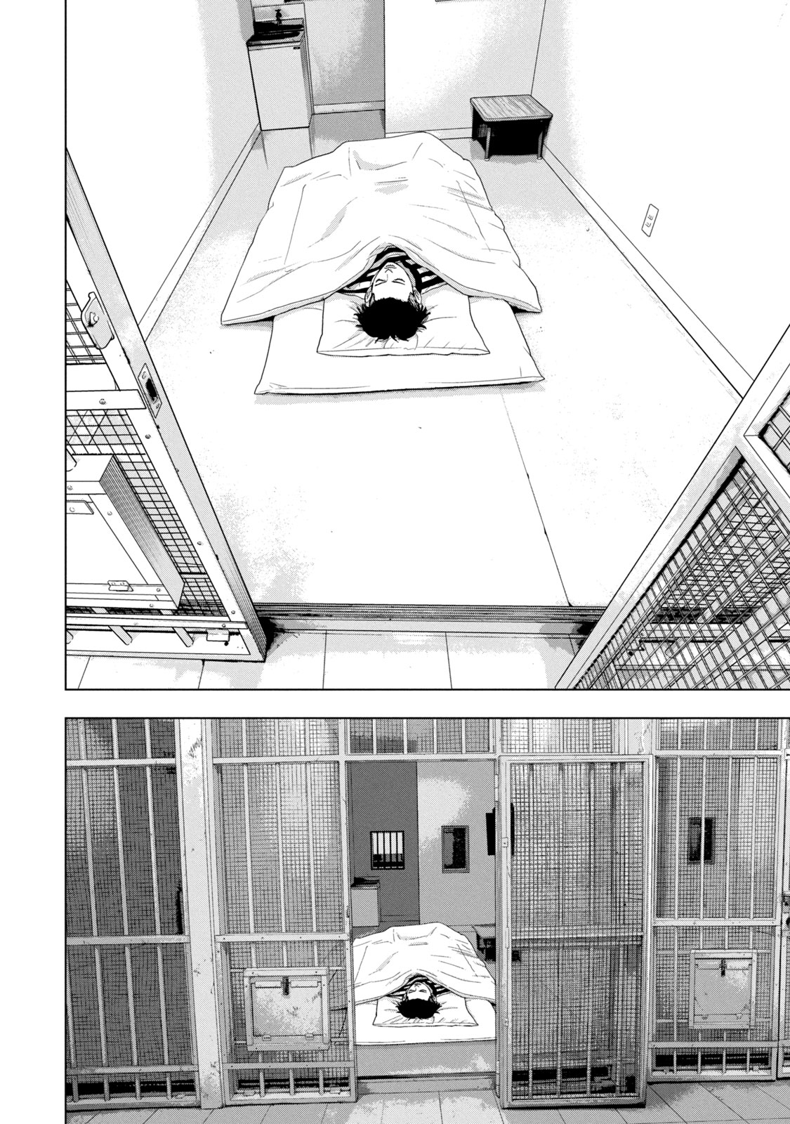 Read Under Ninja En Manga Online