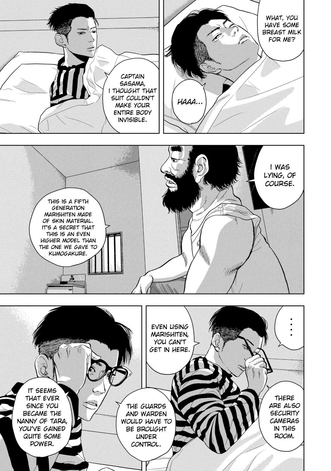 Read Under Ninja En Manga Online