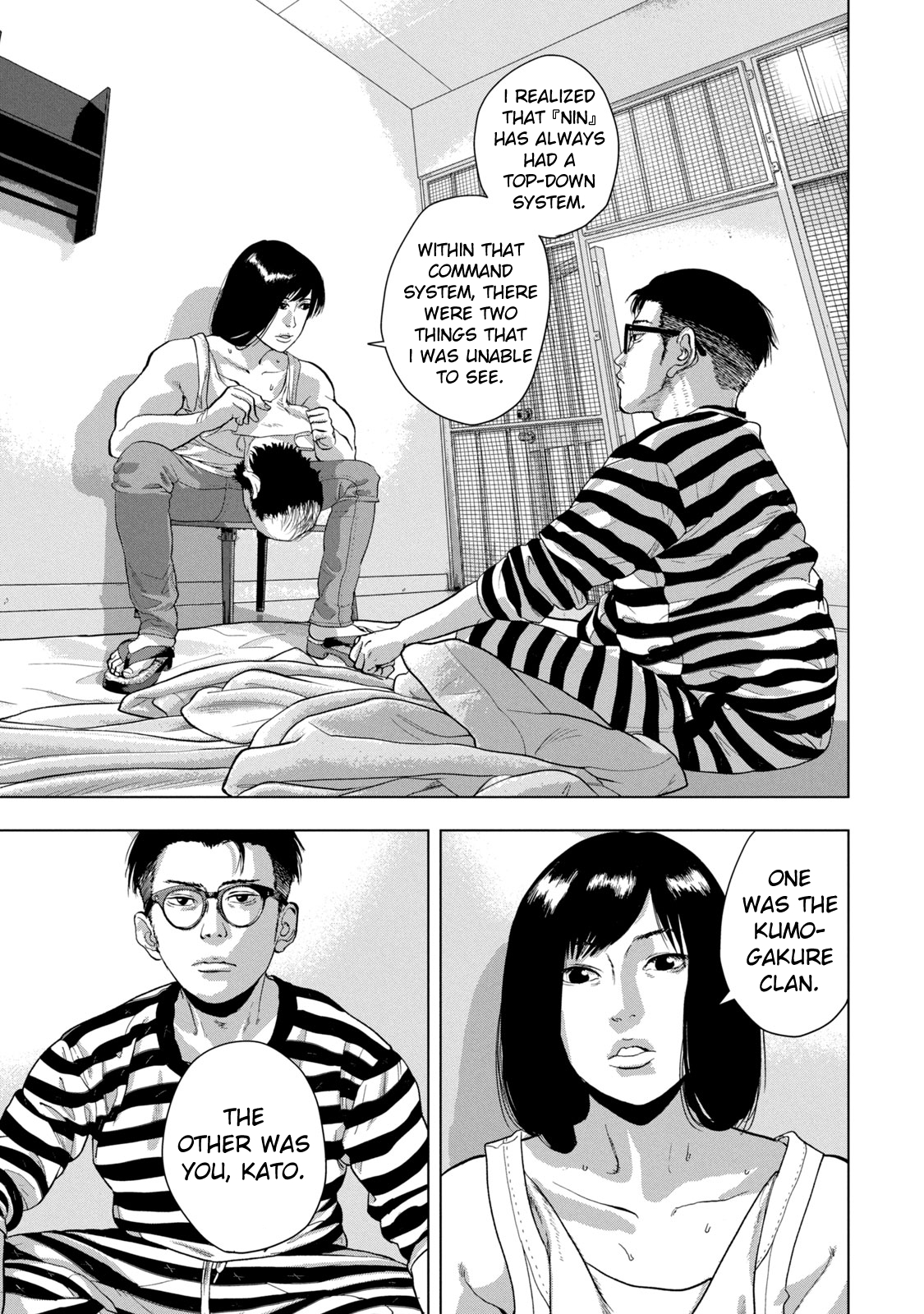 Read Under Ninja En Manga Online