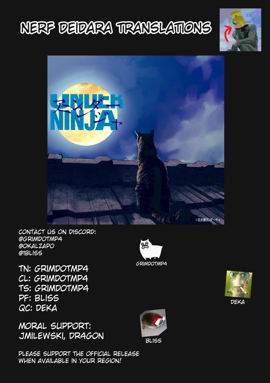 Read Under Ninja En Manga Online