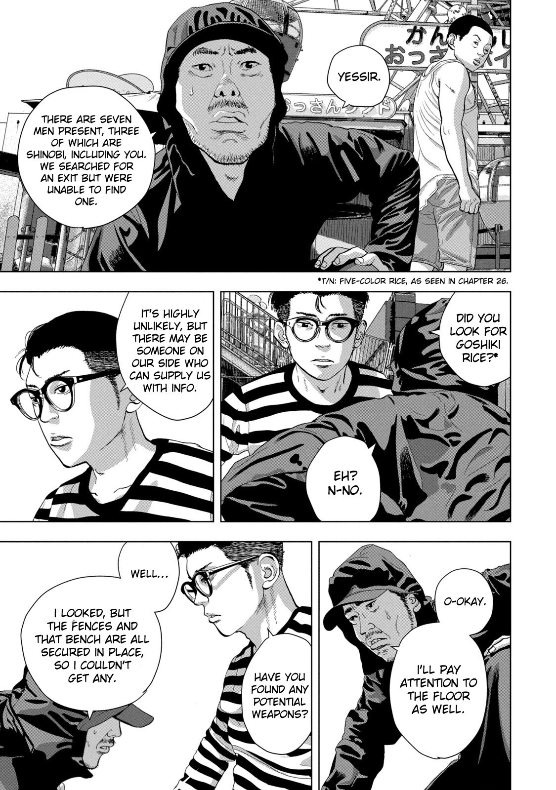 Read Under Ninja En Manga Online