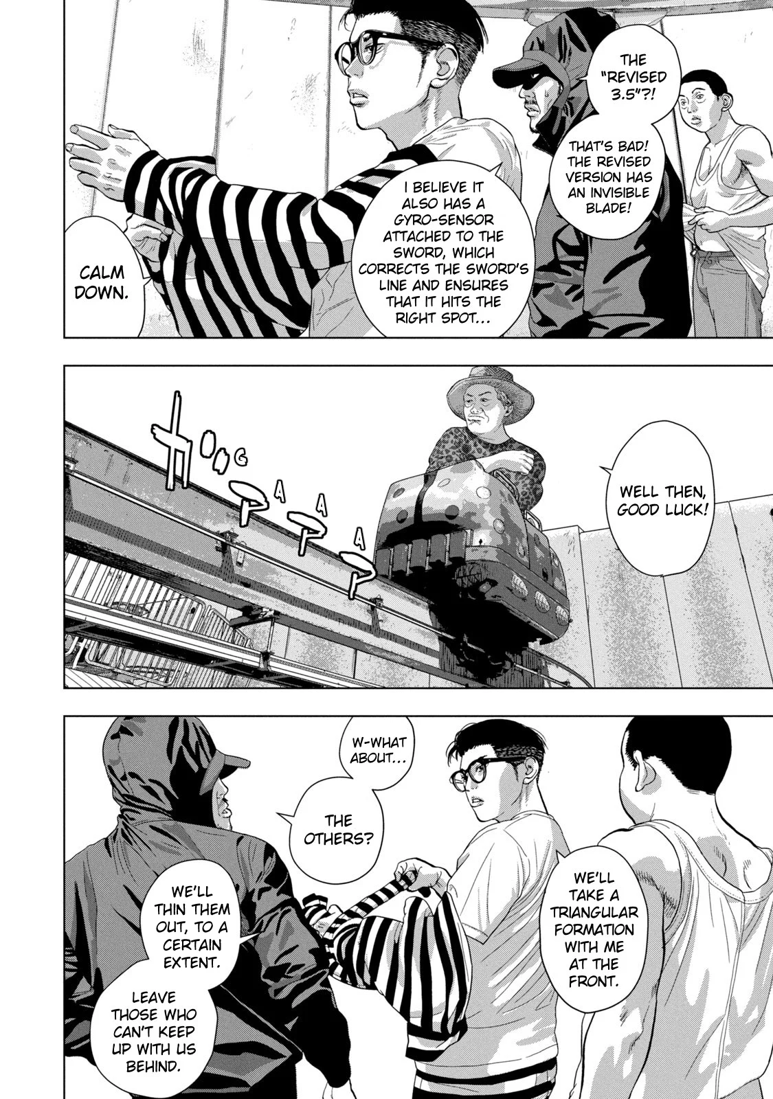Read Under Ninja En Manga Online