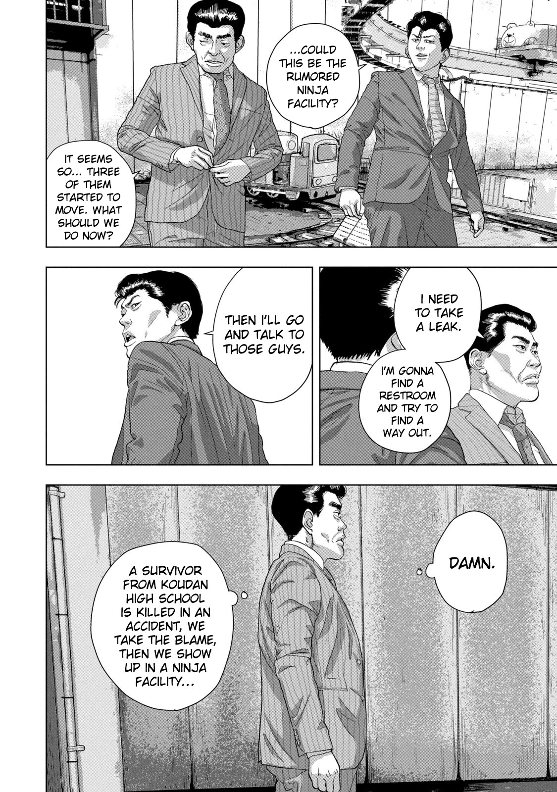 Read Under Ninja En Manga Online