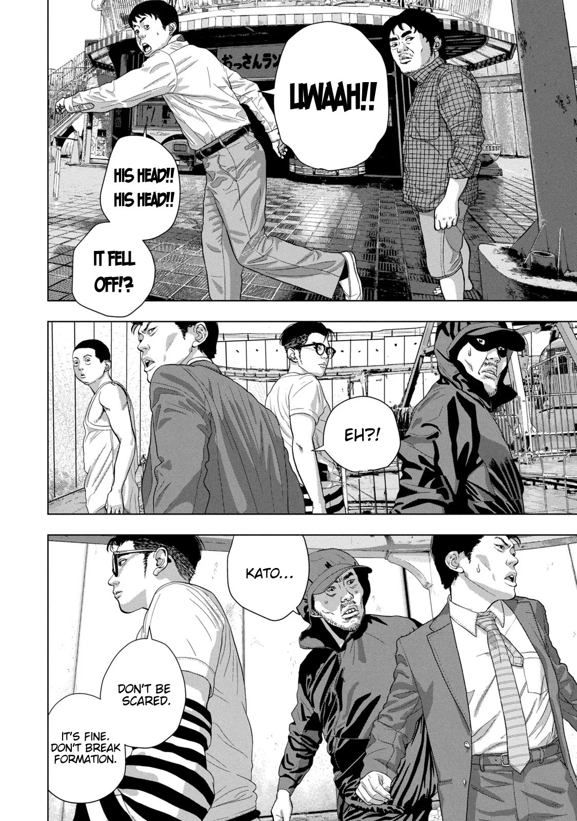 Read Under Ninja En Manga Online
