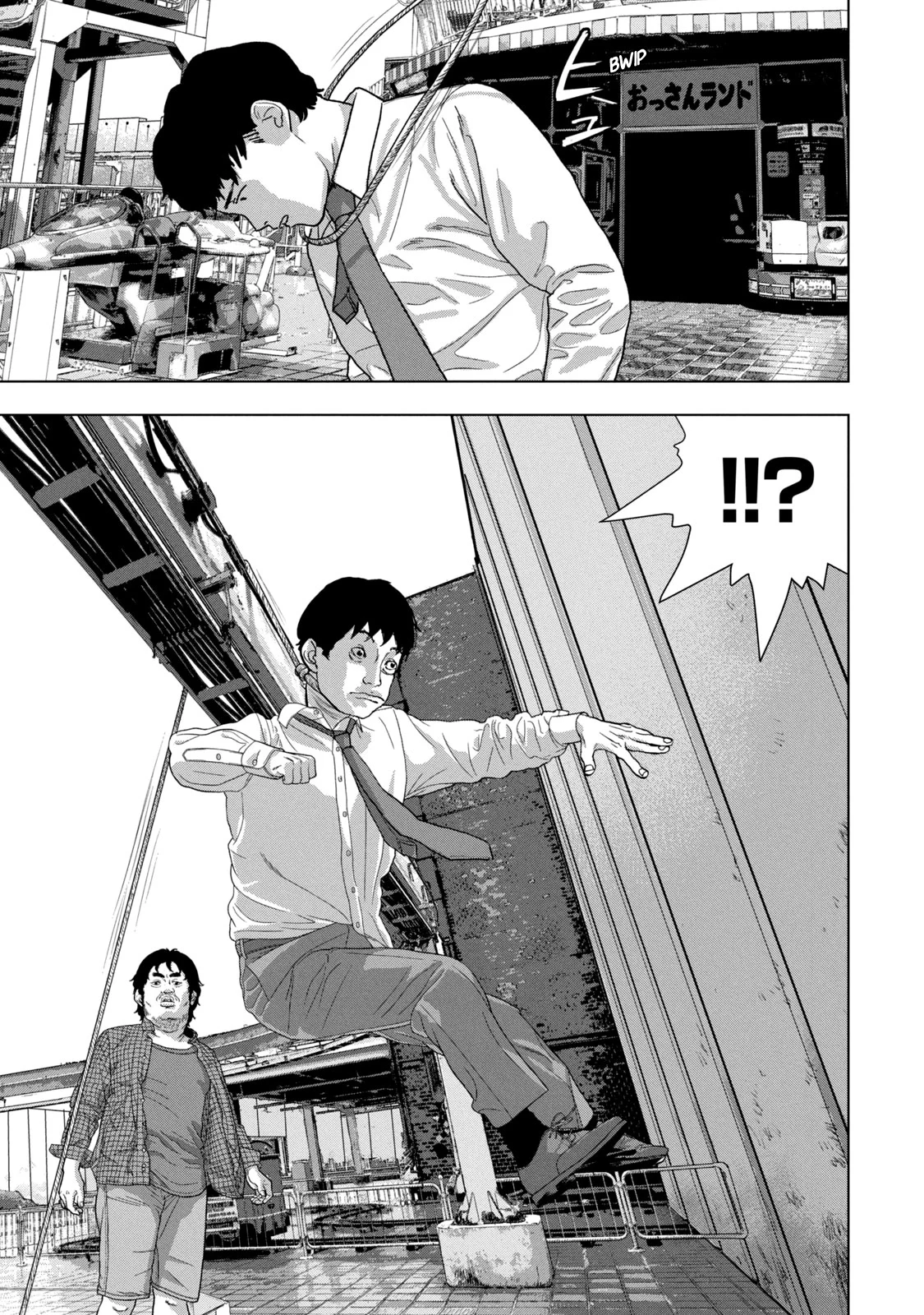 Read Under Ninja En Manga Online