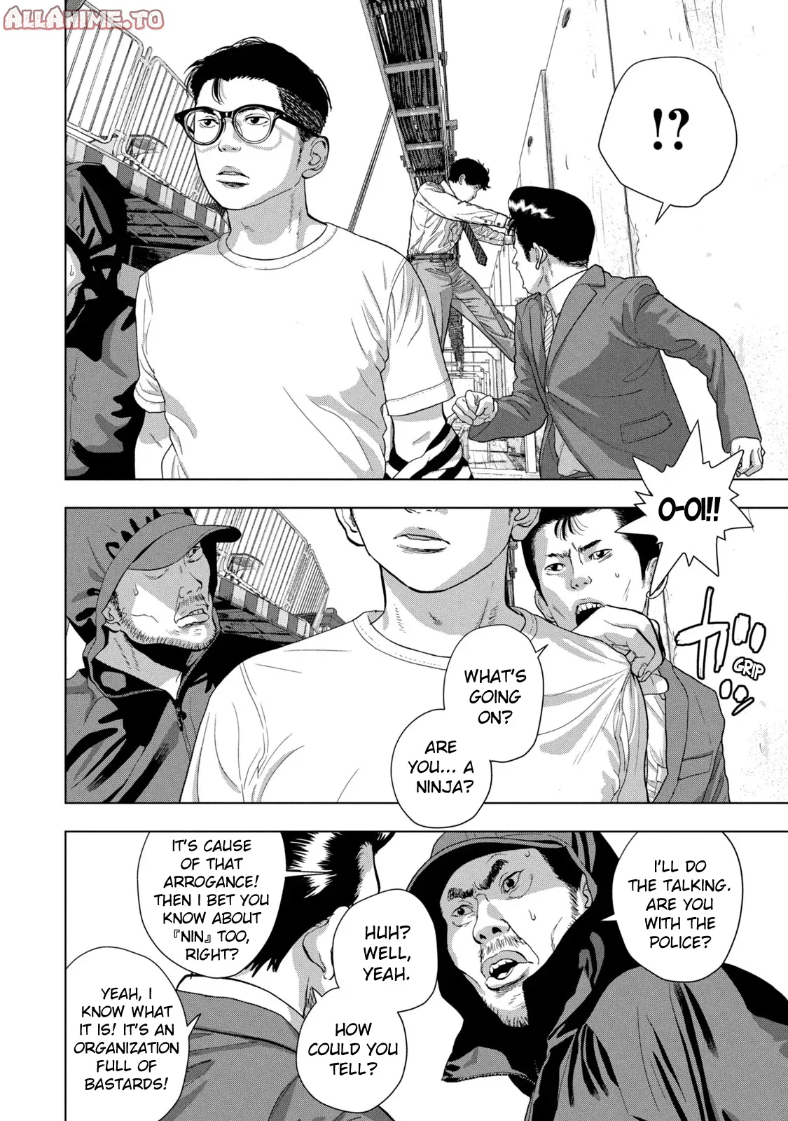 Read Under Ninja En Manga Online