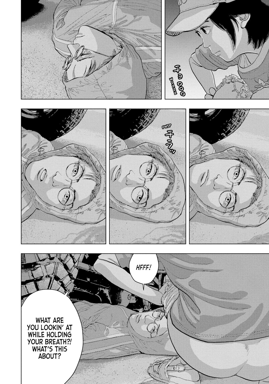 Read Under Ninja En Manga Online