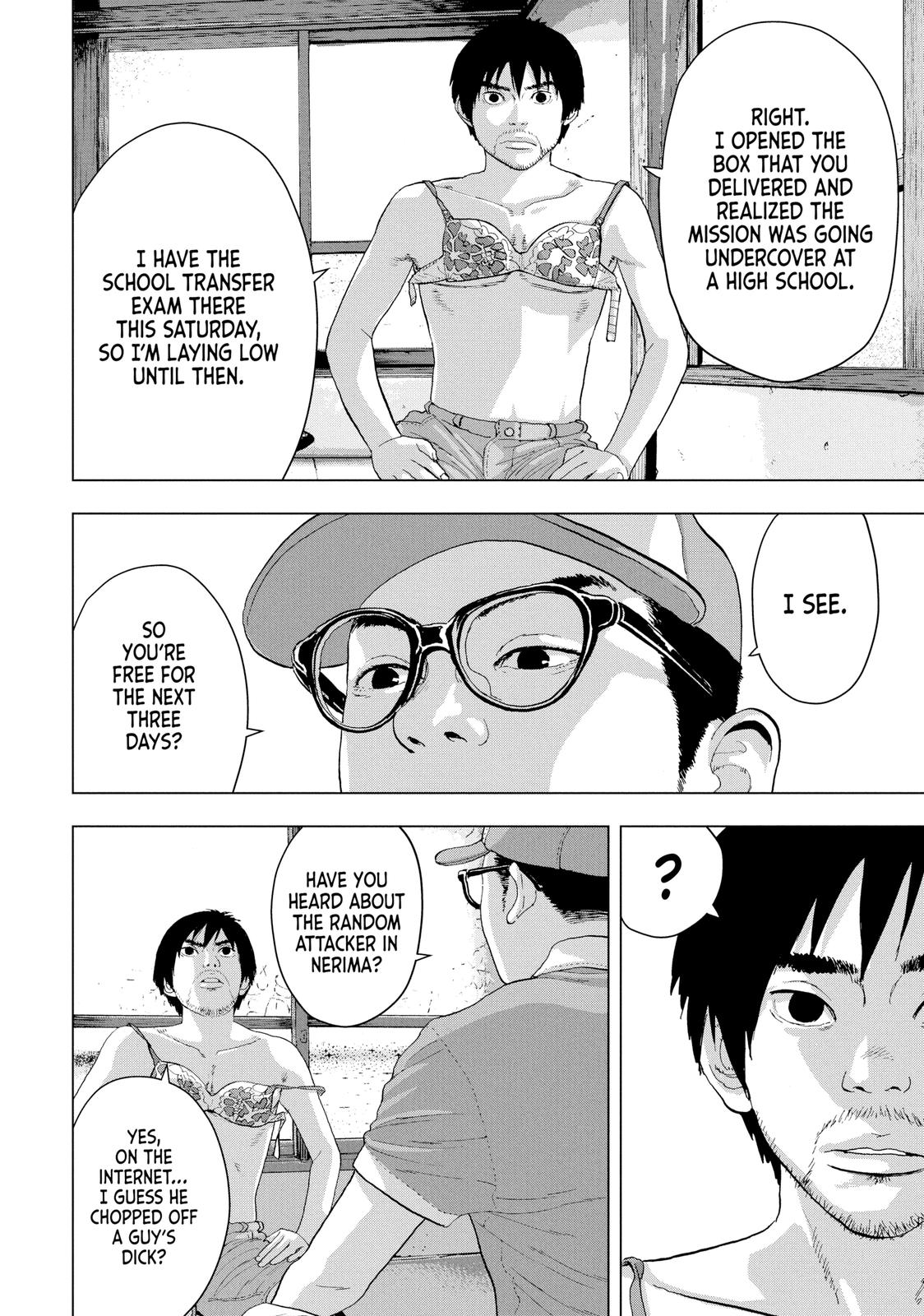 Read Under Ninja En Manga Online