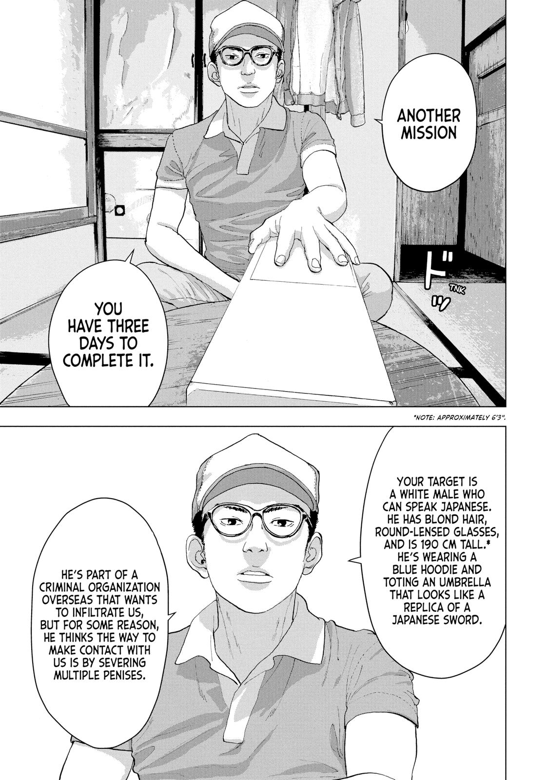 Read Under Ninja En Manga Online