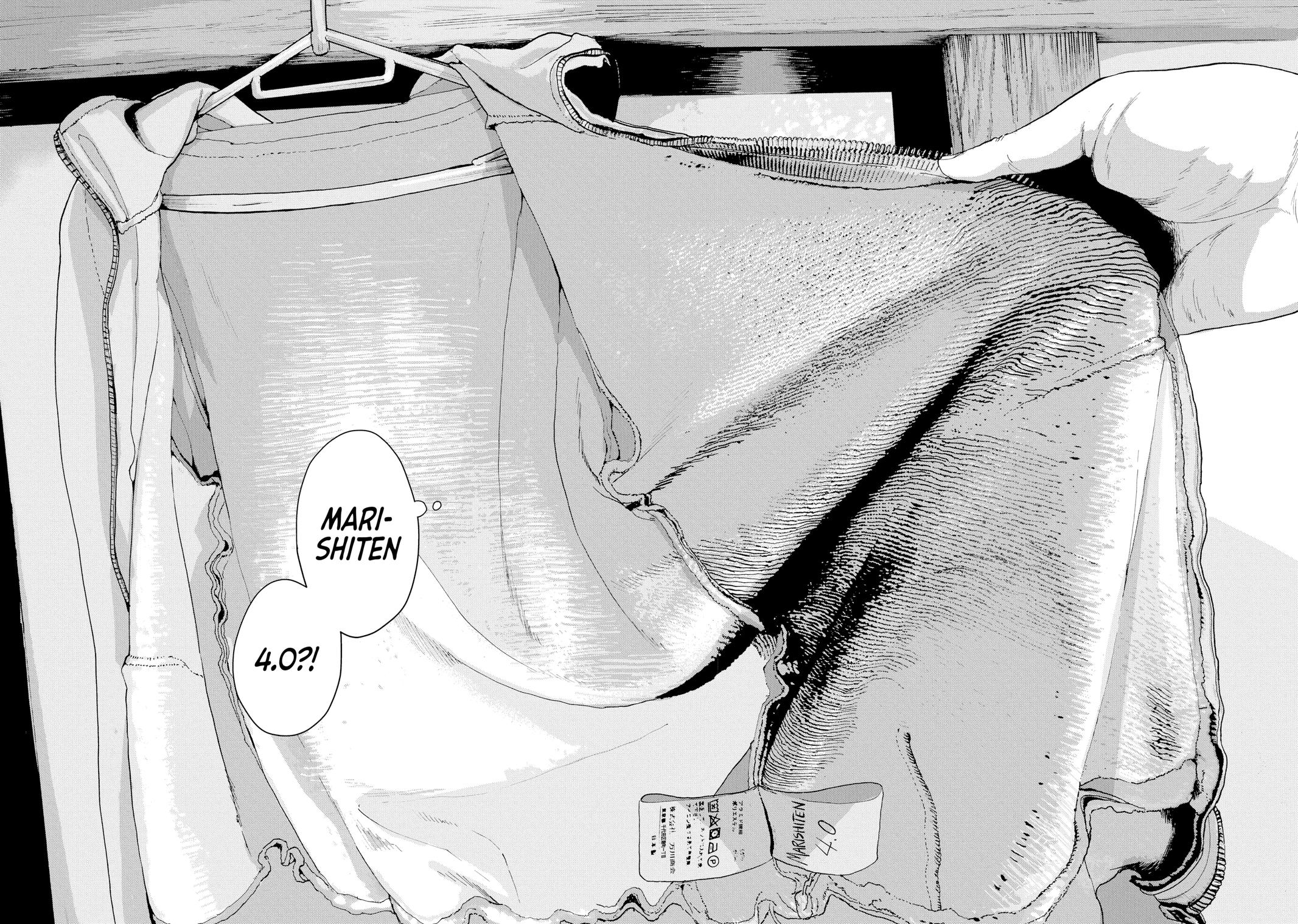 Read Under Ninja En Manga Online