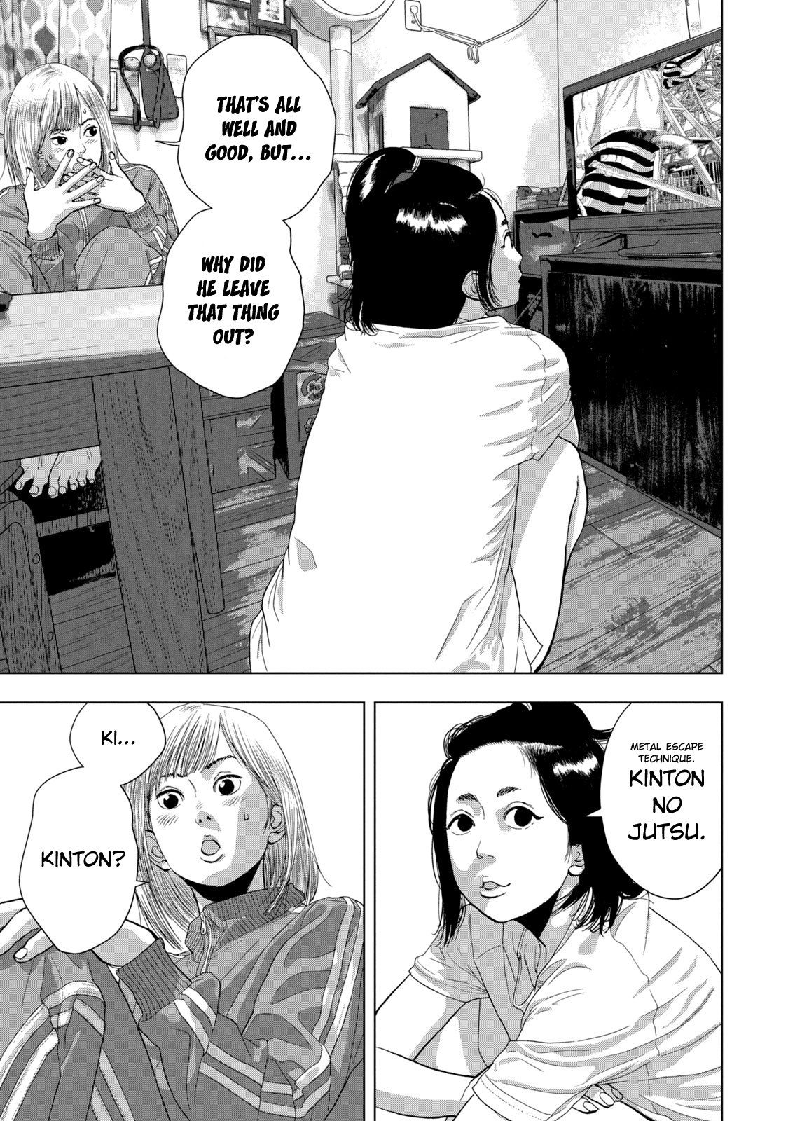 Read Under Ninja En Manga Online