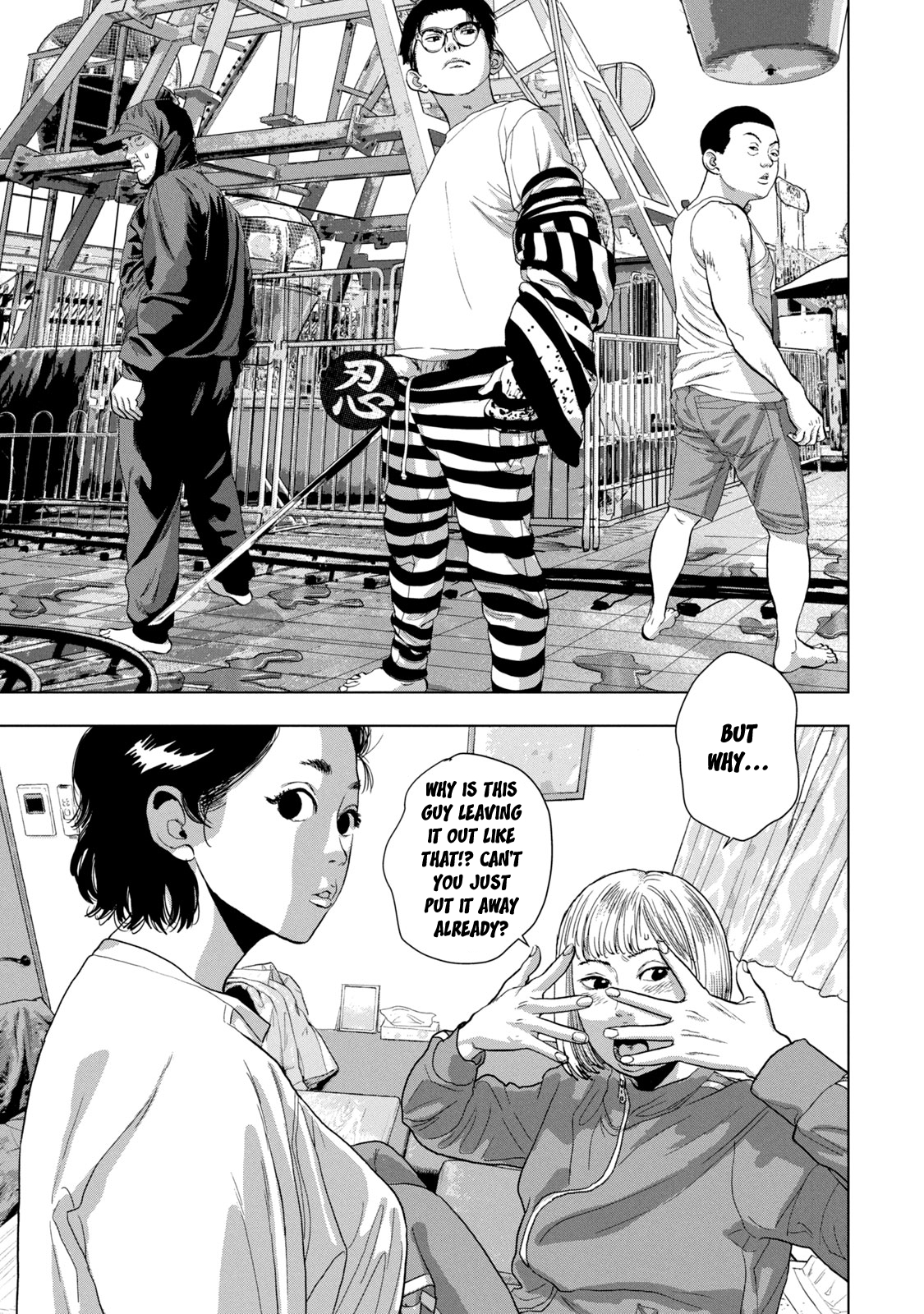 Read Under Ninja En Manga Online