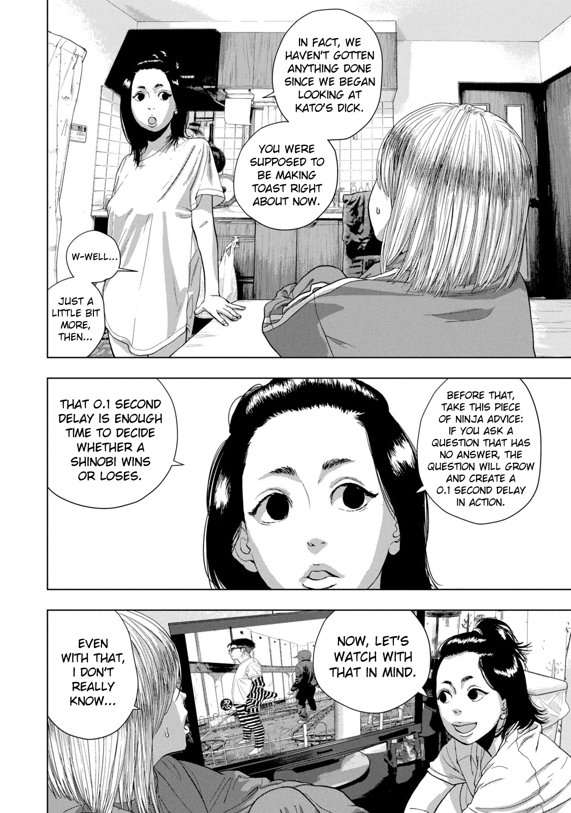 Read Under Ninja En Manga Online
